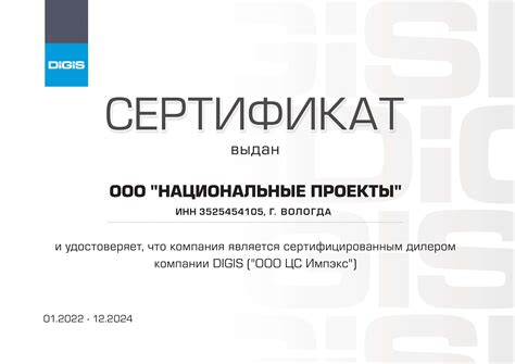 дотбаф|О нас .